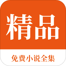 菲律宾达沃治安条件怎么样(达沃治安分享)